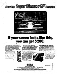 train_advertisement_6be5dda2-3bda-4e44-88fa-51ec2ba83283.jpg