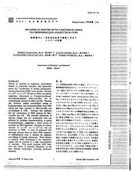 train_scientific_publication_2008e3b3-eeae-4ec9-9d49-86caeb9c2ddf.jpg
